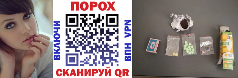 наркотики Апрелевка Amphetamine VHQ