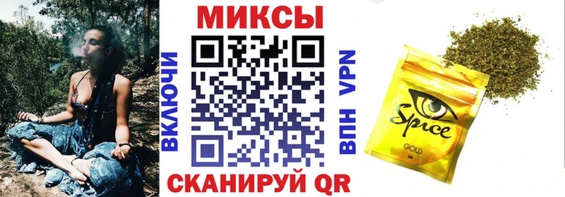 где можно купить наркотик  Апрелевка  БУТИРАТ GHB 