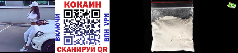 что такое   Апрелевка  hydra   Кокаин Эквадор 