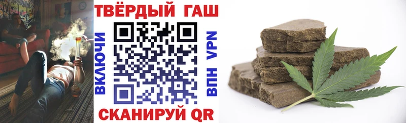 Гашиш AMNESIA HAZE  где найти   ссылка на мегу как зайти  Апрелевка 