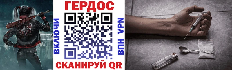 закладки  маркетплейс Telegram  Героин гречка  Апрелевка 