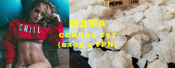 прущие крисы Алзамай