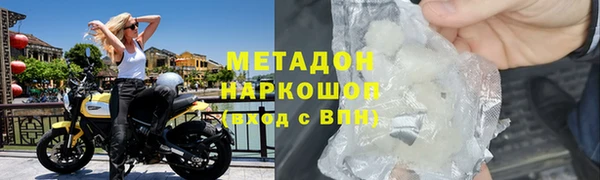 прущие крисы Алзамай