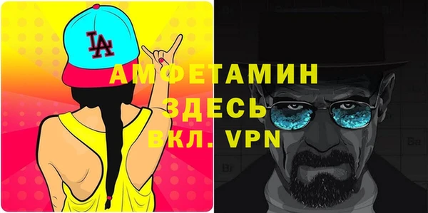 винт Алексеевка