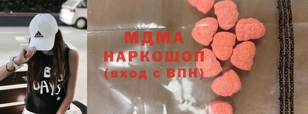 mdpv Алексин