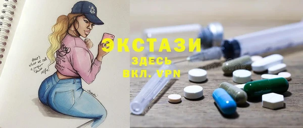 прущие крисы Алзамай