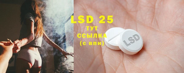 прущие крисы Алзамай