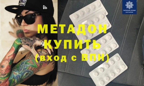 прущие крисы Алзамай