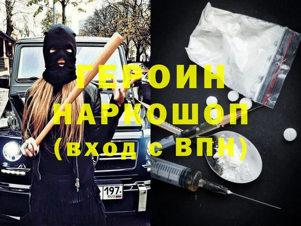 винт Алексеевка