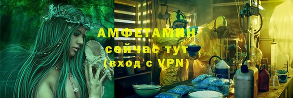mdpv Алексин