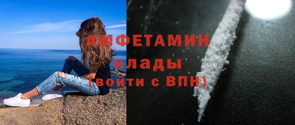 винт Алексеевка
