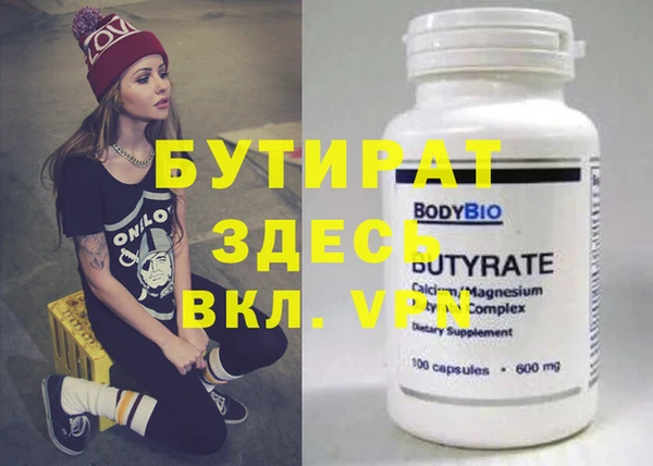 винт Алексеевка