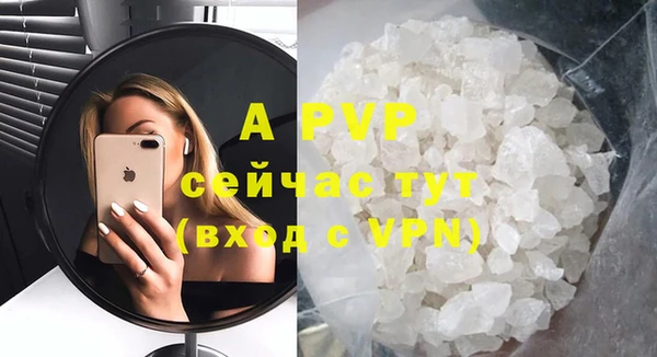 винт Алексеевка