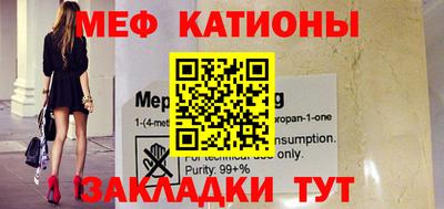 а пвп мука Аргун