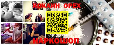 a pvp Апрелевка