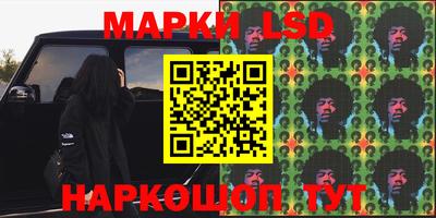 а пвп мука Аргун