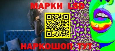 а пвп мука Аргун