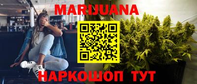 а пвп мука Аргун