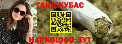 а пвп мука Аргун