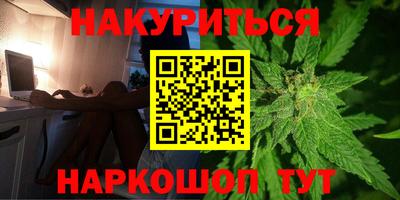 тгк Апшеронск