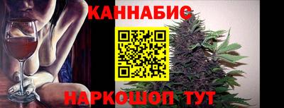 тгк Апшеронск