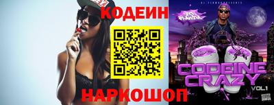 a pvp Апрелевка