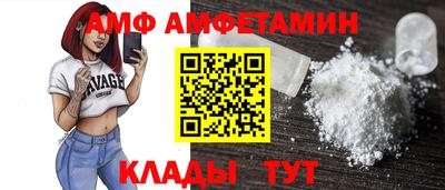 а пвп мука Аргун