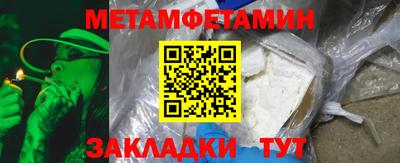 а пвп мука Аргун