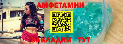 а пвп мука Аргун