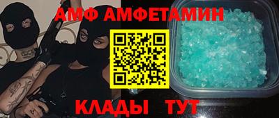 a pvp Апрелевка
