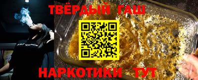 а пвп мука Аргун