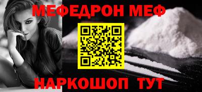 a pvp Апрелевка