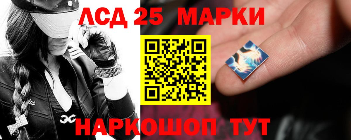COCAIN  Апрелевка  Марихуана  Мефедрон кристаллы  ГАШ  НБОМе  Вход с VPN  МЕТАДОН 