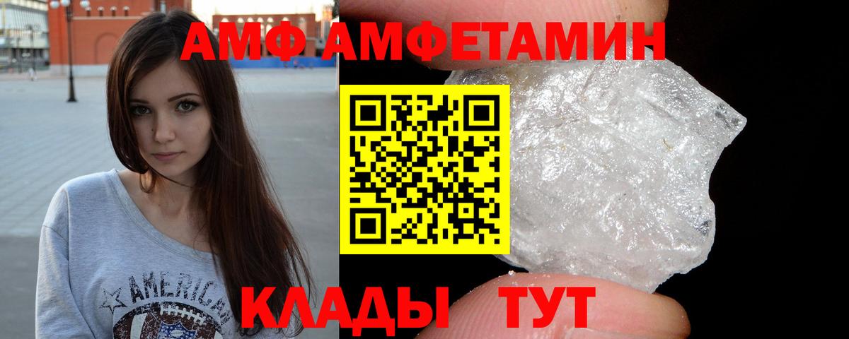 А ПВП Апрелевка