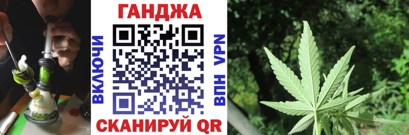 Каннабис AK-47 Апрелевка